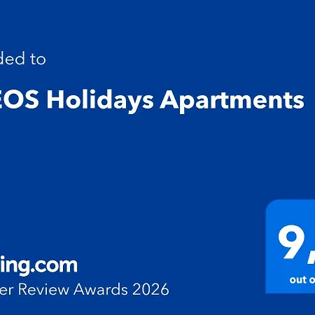아파트 Theos Holidays